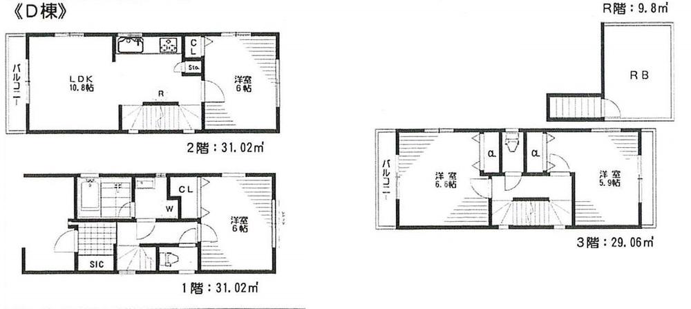 Floor plan. 34,300,000 yen, 3LDK, Land area 54.2 sq m , Building area 93.83 sq m