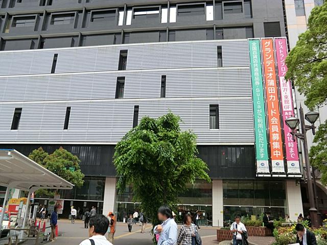 Shopping centre. Muji Granduo to Kamata 791m