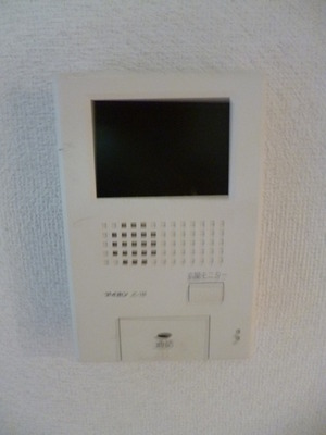 Other Equipment. TV monitor Hong photograph is the first floor of the room