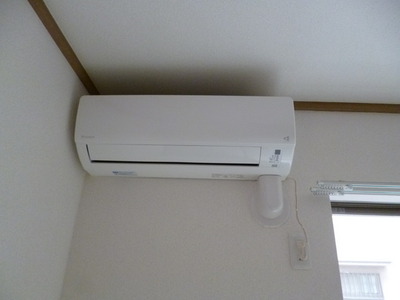 Other Equipment. Air conditioning photograph is the first floor of the room