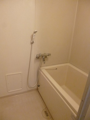 Bath. Bathing photo is the first floor of the room