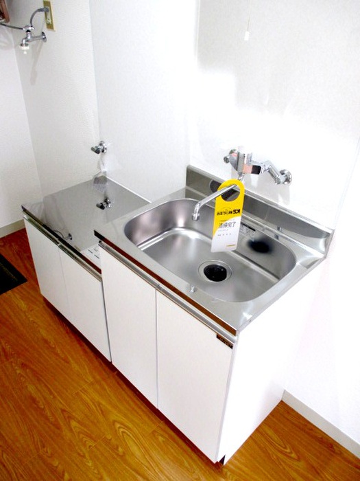 Kitchen. It puts gas stove