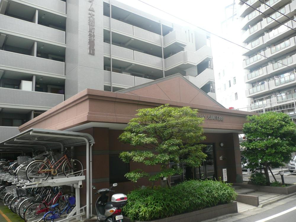 Local appearance photo. Local (May 2013) Paste shooting appearance tile.