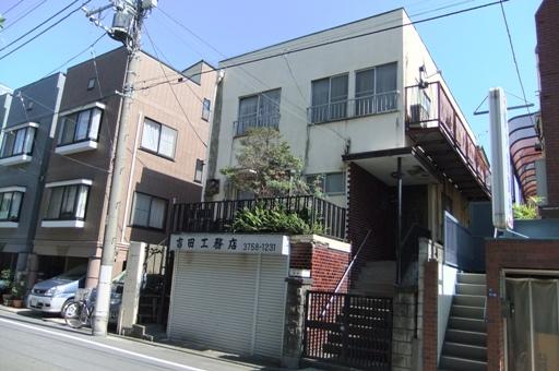 Local land photo. Local (September 2013) Shooting