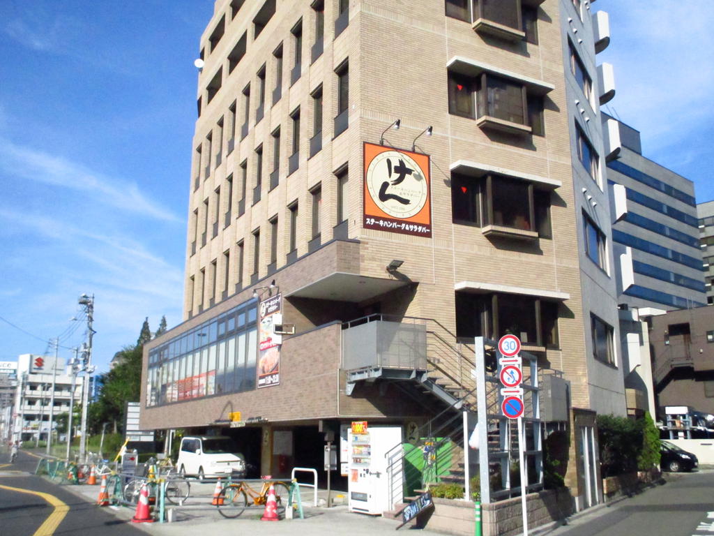 restaurant. Steak hamburger and salad bar Ken Kamata 600m until the (restaurant)