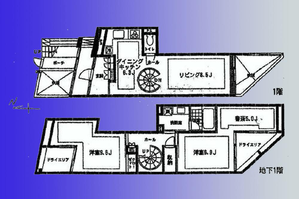Ota-ku, Tokyo Minamisenzoku 2