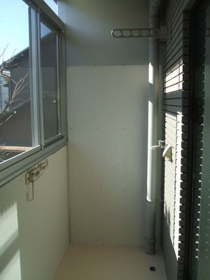 Other room space. Change work the balcony to the solarium