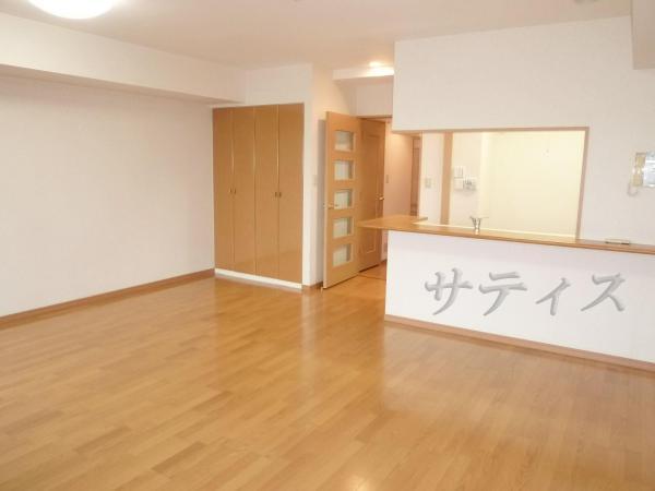 Living. New renovated!