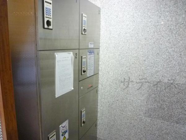 Other common areas. Courier BOX