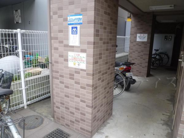 Other common areas. Bicycle-parking space
