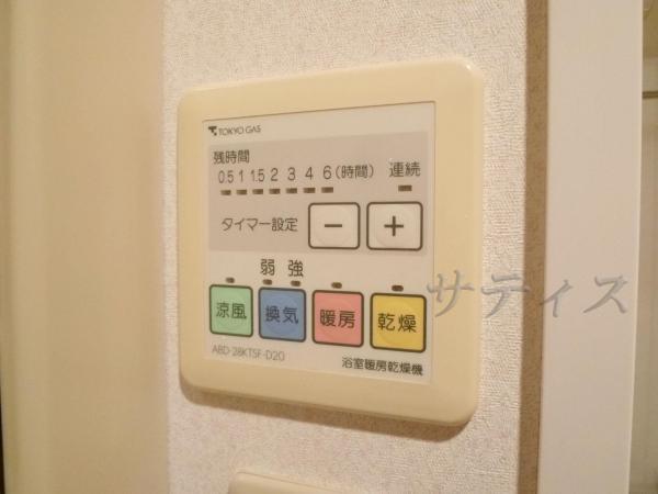 Cooling and heating ・ Air conditioning. Bathroom Dryer