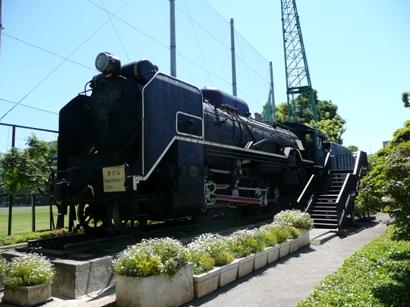 park. 527m to the east, Chofu park