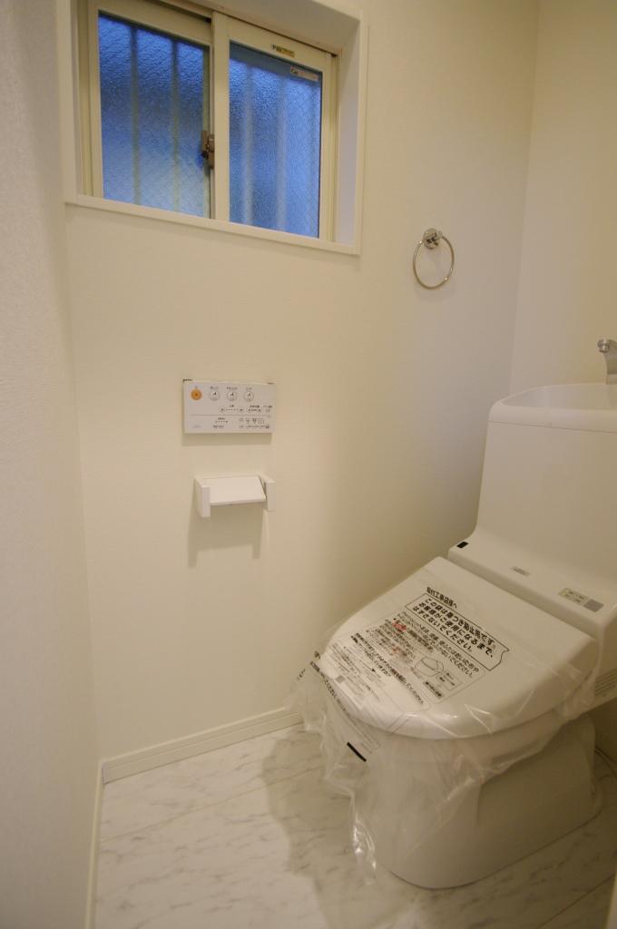 Toilet. (A Building) same specification