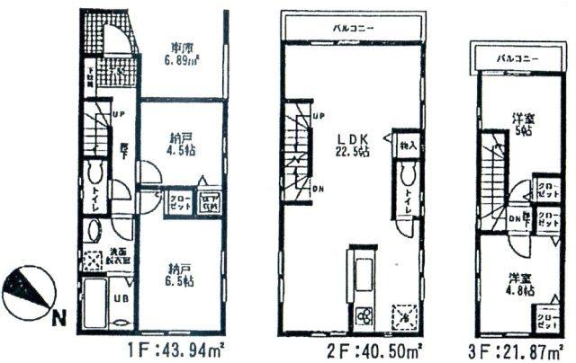 Floor plan. 64,800,000 yen, 2LDK + 2S (storeroom), Land area 82.04 sq m , Building area 106.31 sq m