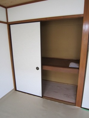 Receipt. Storage with depth