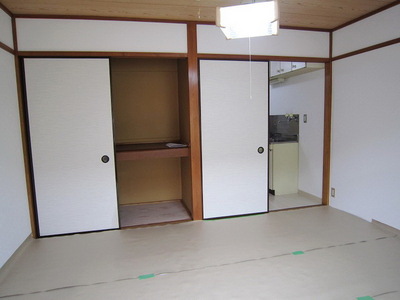 Living and room. Japanese style room