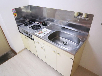 Kitchen. 2 lot gas stoves