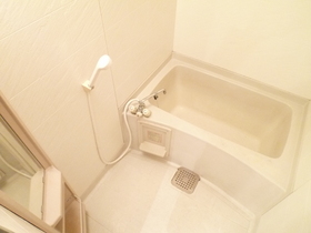 Bath. It is the bath