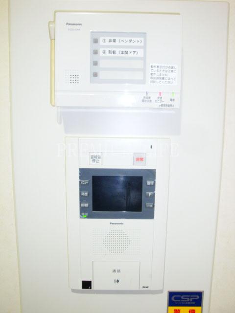 Other. Monitor with intercom