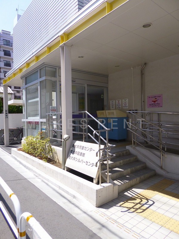 library. Municipal Minamioi 457m to the library (library)