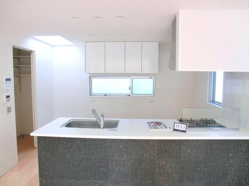 Kitchen. The kitchen is cooking space has been taken fairly widely