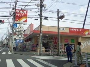 Drug store. Tsuruha 281m to drag Higashikamata shop