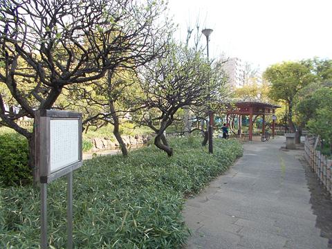 Green pleasant Umeyashiki park (about 520m) is, The site of the Umeyashiki of Kamata was Edo attractions