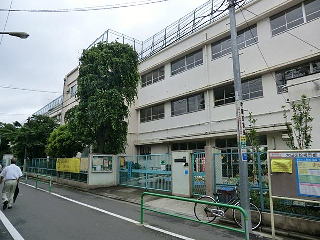 Primary school. Nishirokugo until elementary school 500m