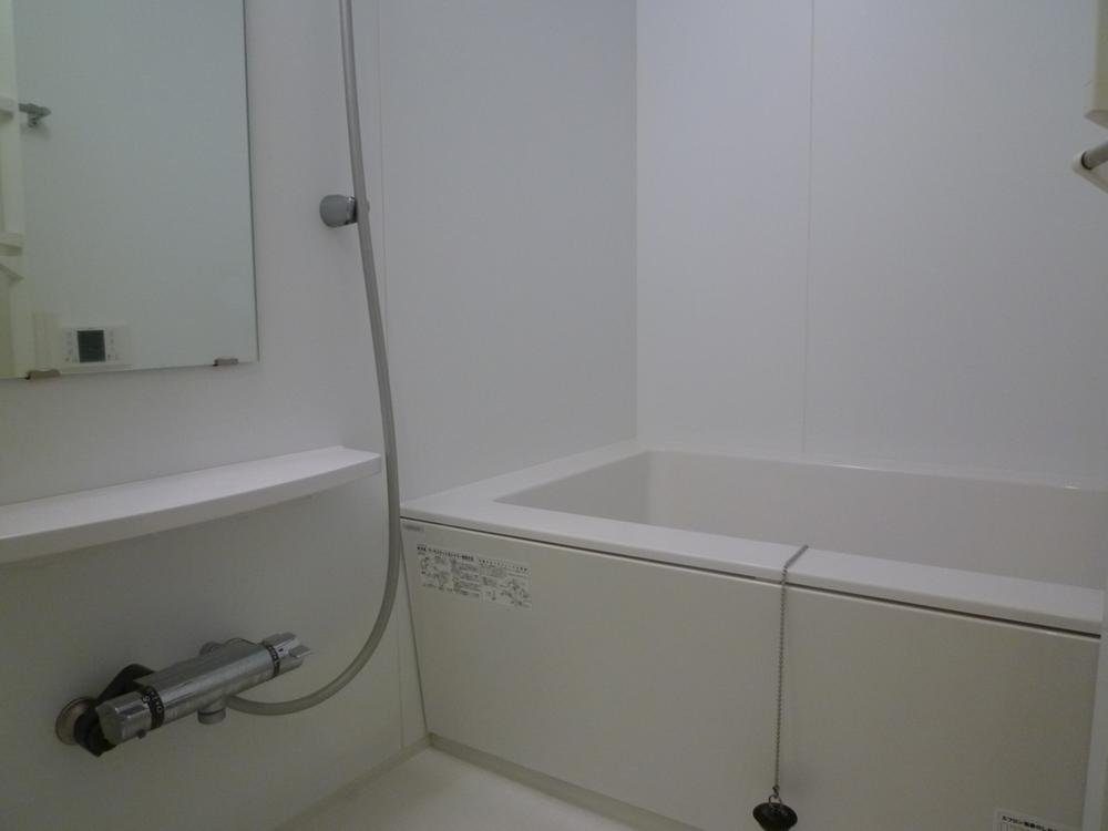 Bathroom. 1216 size room a unit bus