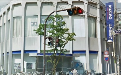 Bank. Mizuho 540m to Bank (Bank)