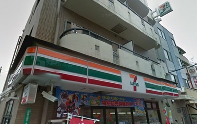 Convenience store. Seven-Eleven (convenience store) to 400m