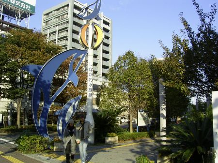 Other. Around the environment ☆