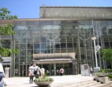 Ota-ku, Tokyo Minamikamata 1