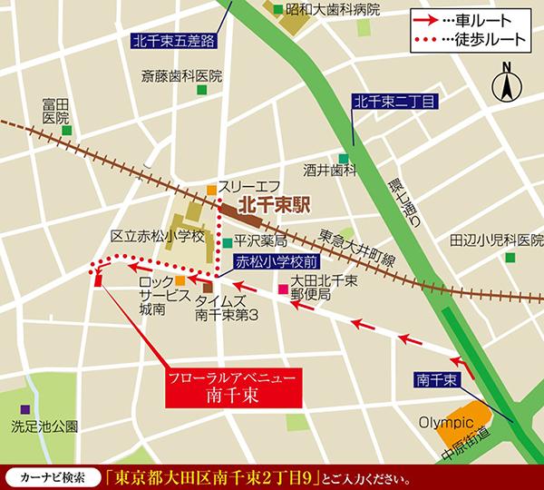 Local guide map. ※ Near the guide map