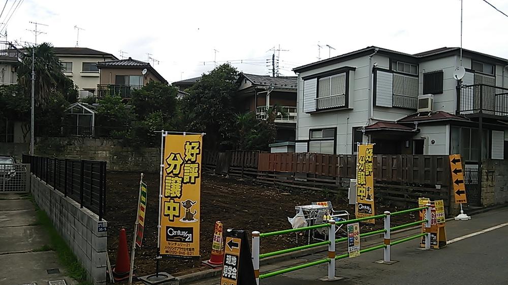 Local land photo. Local (September 2013) Shooting