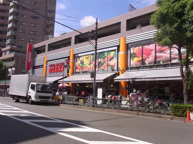 Supermarket. 380m to Super Ozeki Ikegami shop