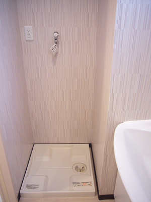 Other Equipment. Washing machine room location