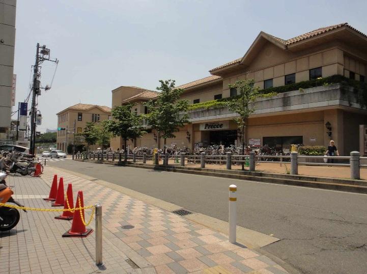 Shopping centre. 1058m to Tokyu Square Garden site