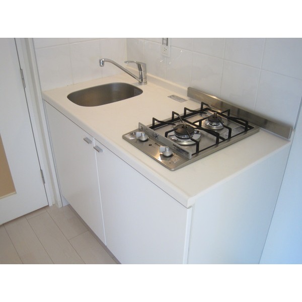 Kitchen. You put a cutting board