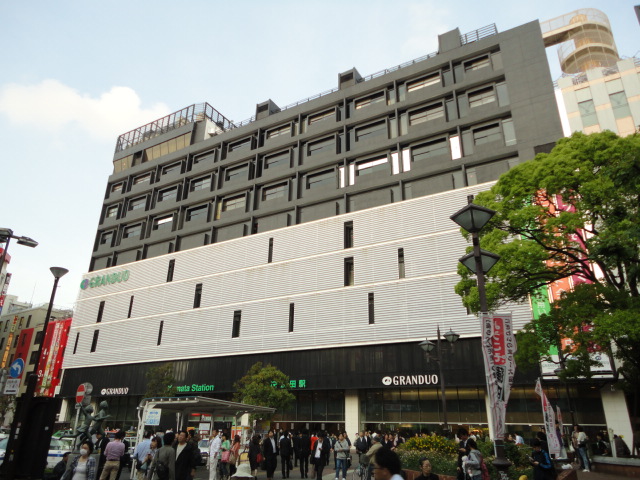 Other. 587m to Kamata Station (Other)