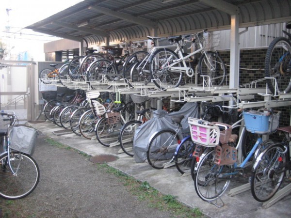 Ota-ku, Tokyo Den'enchofuhon cho