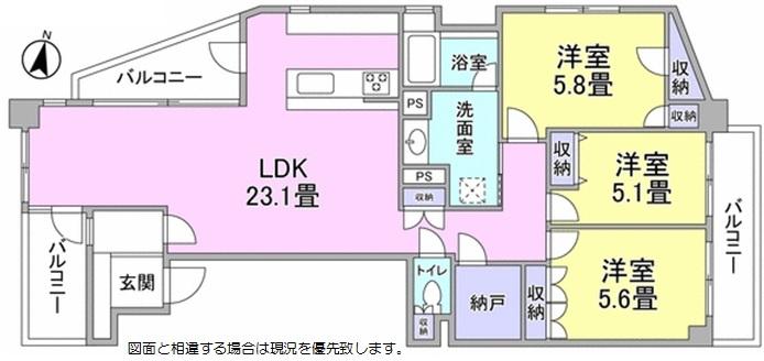 Floor plan. 3LDK + S (storeroom), Price 54,900,000 yen, Occupied area 94.46 sq m , Balcony area 14.5 sq m east, North, West, Three direction is room. All orientations vista we Hirake. Since storage space is often, It is easy to use good Mato.