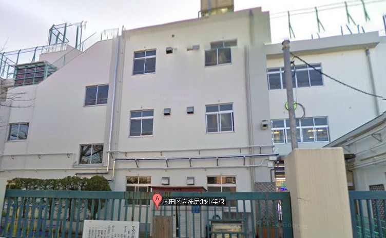 Primary school. Maundy 258m pond up to elementary school (elementary school)