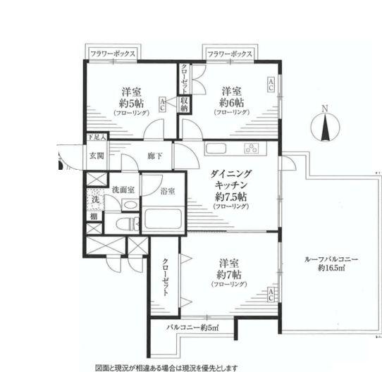 Floor plan. 3LDK, Price 24,800,000 yen, Occupied area 56.35 sq m , Balcony area 5 sq m