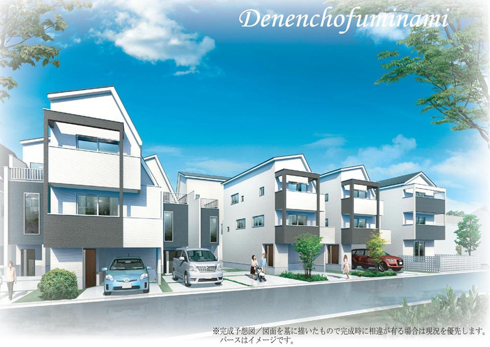 Rendering (appearance). Rendering Perth