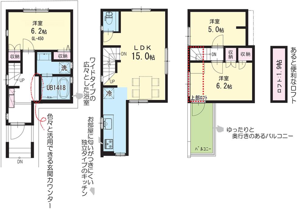Floor plan. (C Building), Price 40,800,000 yen, 3LDK, Land area 55.33 sq m , Building area 78.73 sq m