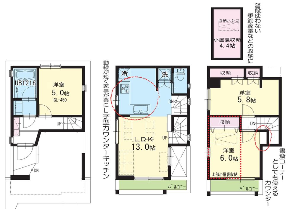 Floor plan. (D Building), Price 45,800,000 yen, 3LDK, Land area 44.34 sq m , Building area 80.66 sq m