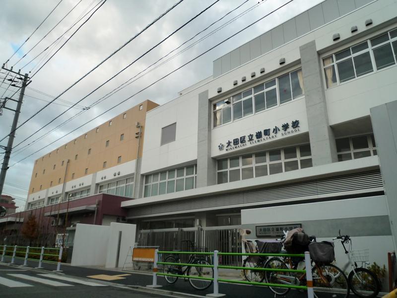 Primary school. Minemachi until elementary school 390m