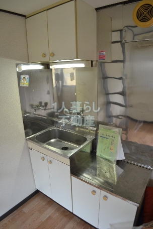 Bath. You can put two-burner stove