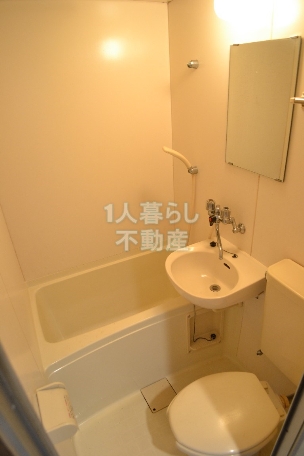 Kitchen. Loft space to be sleeping